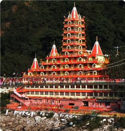Rishikesh